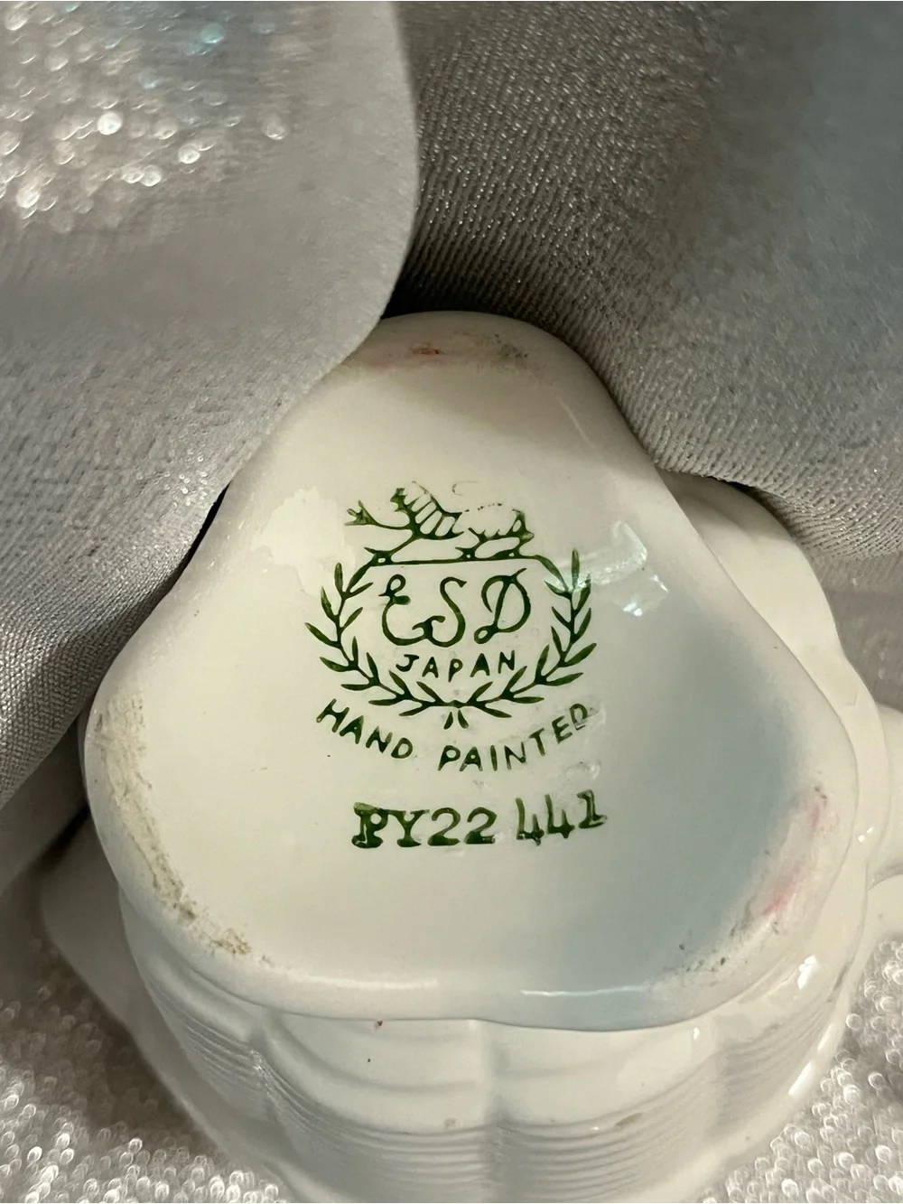 Vintage Apples Basket Weave Creamer Pitcher 3D Made in Japan #PY22441